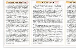 美记：前NBA球员布林-福布斯因被指控三级重罪而被捕